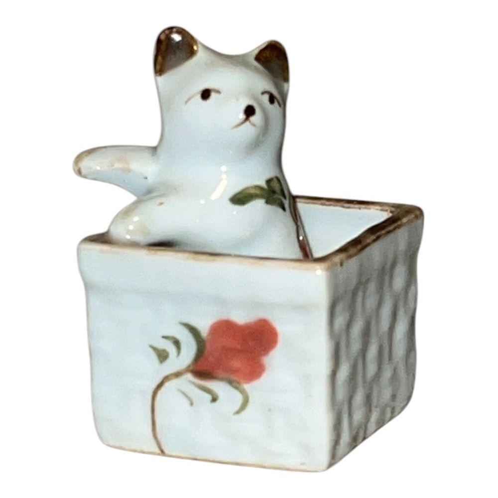 Vintage Cat in Basket Figurine Ceramic Floral Hand Painted Made in Thailand EUC